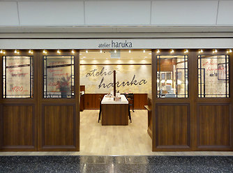 atelier haruka　サカエチカ店 | 栄/矢場町のヘアサロン