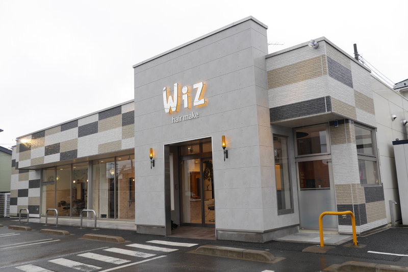 Wiz 鎌ヶ谷店 | 鎌ヶ谷のヘアサロン