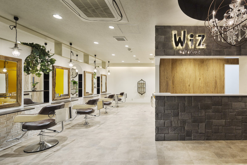 Wiz 鎌ヶ谷店 | 鎌ヶ谷のヘアサロン