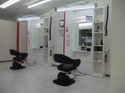 クイックカットBB取手駅前西口店 | 取手のヘアサロン