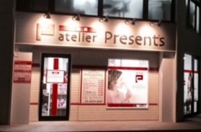 atelier Present's 高円寺店 | 高円寺のヘアサロン