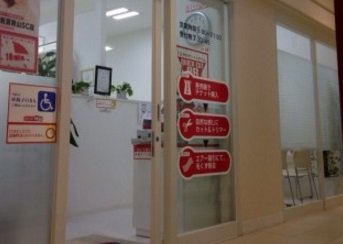 クイックカットBB　イオン新潟青山店 | 新潟のヘアサロン