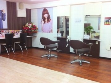 atelier Present's一ツ橋学園店 | 小平のヘアサロン