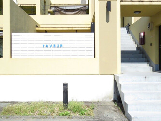 FAVEUR | 熊本のエステサロン