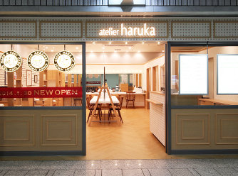 atelier haruka　川崎アゼリア店 | 川崎のヘアサロン