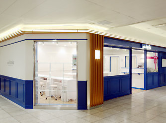 atelier haruka 東武北千住駅店 | 北千住のヘアサロン atelier haruka 東武北千住駅店 | 北千住のヘアサロン