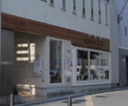 CHICCA　津田沼 奏の杜店 | 習志野のヘアサロン