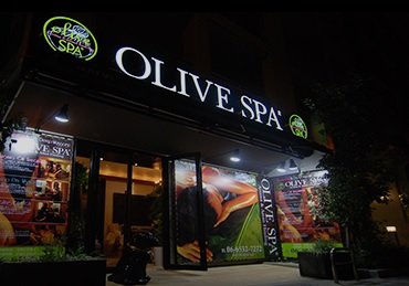 olive SPA 南堀江店 | なんばのリラクゼーション