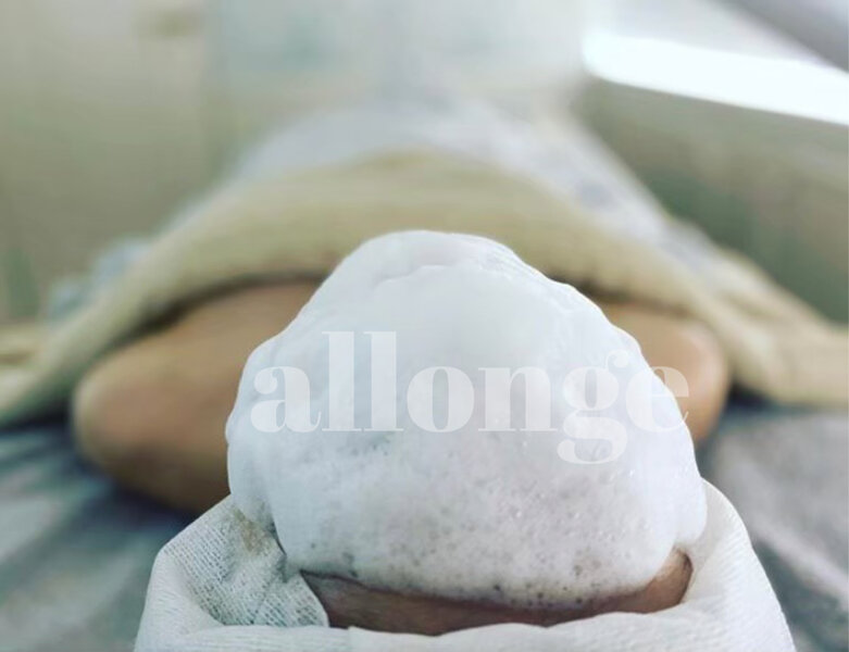 アロンジェ甲府中央店 | 甲府のエステサロン