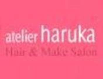 atelier haruka　ルミネ池袋店 | 池袋のエステサロン