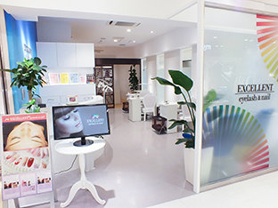 エクセレントアイラッシュ&ネイル アミュプラザおおいた店 | 大分のエステサロン エクセレントアイラッシュ&ネイル アミュプラザおおいた店 | 大分のエステサロン