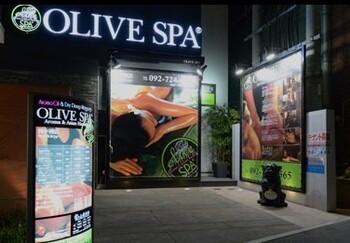 Olive Spa 西中州店 オリーブスパニシナカステン 福岡県 天神 大名 のリラクゼーションサロン ビューティーパーク