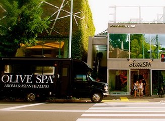 olive SPA PENT HOUSE 代官山店 | 代官山のリラクゼーション