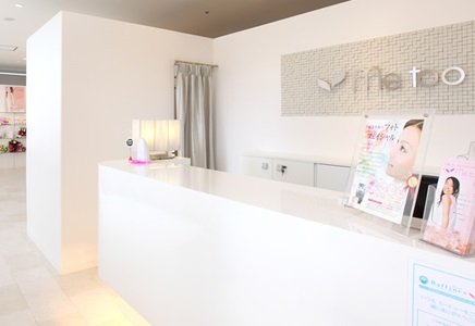 metooフレスタ横川店 | 横川/十日市/舟入/西広島のエステサロン