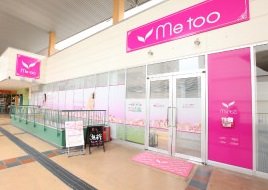 metooフレスタ横川店 | 横川/十日市/舟入/西広島のエステサロン