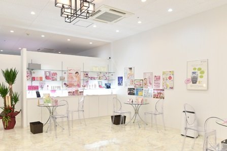 metooフォレオ広島東店 | 東広島のエステサロン metooフォレオ広島東店 | 東広島のエステサロン