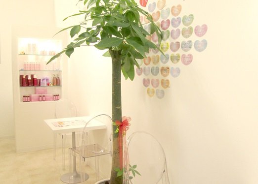 metooサンエー宜野湾コンベンションシティ店 | 宜野湾のエステサロン metooサンエー宜野湾コンベンションシティ店 | 宜野湾のエステサロン