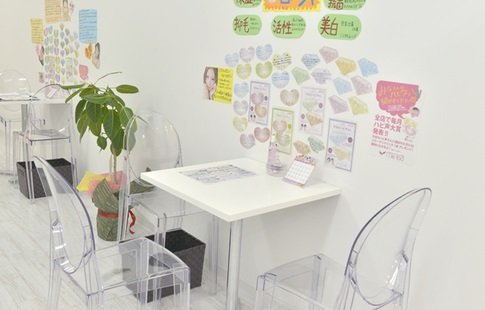 metooサンエー豊見城ウィングシティ店 | 那覇のエステサロン metooサンエー豊見城ウィングシティ店 | 那覇のエステサロン