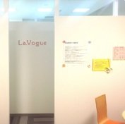 全身脱毛サロン　恋肌　広島並木通り店 | 袋町/本通/紙屋町/立町のエステサロン