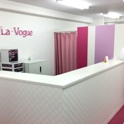 全身脱毛サロン　恋肌　横浜西口店 | 横浜のエステサロン