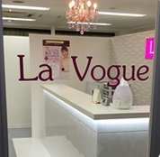 全身脱毛サロン 恋肌 池袋東口店 | 池袋のエステサロン 全身脱毛サロン 恋肌 池袋東口店 | 池袋のエステサロン