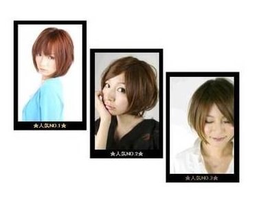 N° emirai 溝の口 | 川崎のヘアサロン