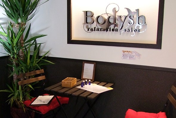 Bodysh 天満橋店 | 天満橋/谷町四丁目のリラクゼーション