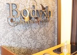 Bodysh池袋サンシャイン60通り店 | 池袋のリラクゼーション