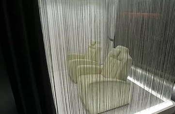 クールドセリエ新宿南口店 | 新宿のヘアサロン