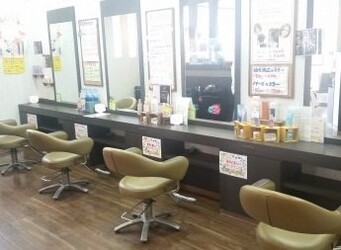 ヘアメイクワシントン 長田店 | 那覇のヘアサロン