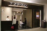 エステ・タイム　グンゼタウンセンターつかしん店 | 尼崎のエステサロン