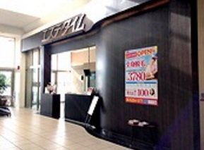 エステ・タイム イオンモールりんくう泉南店 | 泉南のエステサロン エステ・タイム イオンモールりんくう泉南店 | 泉南のエステサロン