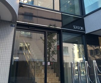 目の美容院　札幌サロン | 大通のリラクゼーション