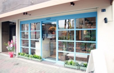 Sepiage　sept | 板橋のヘアサロン