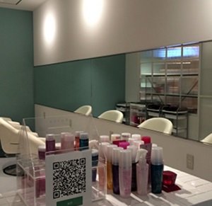 ヘッドスパ&ヘアカラー専門店　エラシースポット | 宮崎のヘアサロン