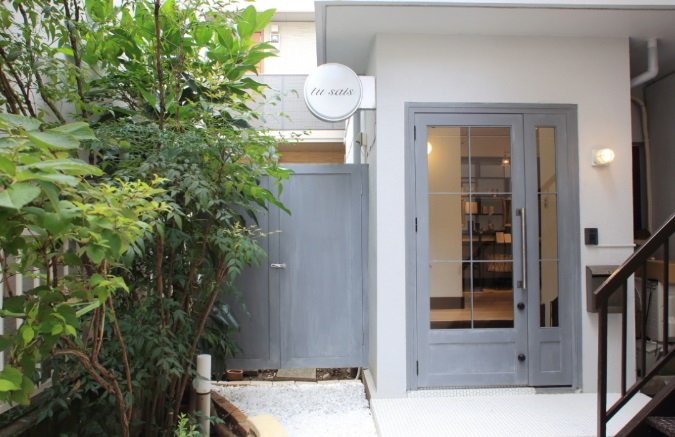 tu sais リラクゼーション | 経堂のリラクゼーション tu sais リラクゼーション | 経堂のリラクゼーション