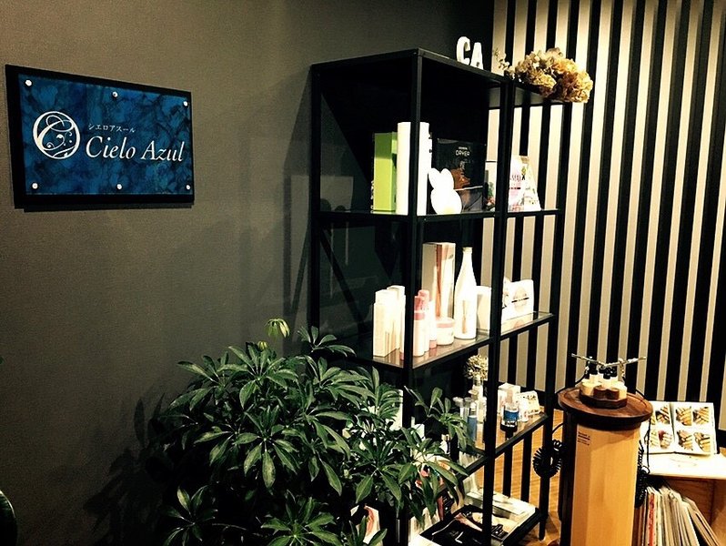 esRire【イスリール 】学芸大学店 | 目黒のリラクゼーション esRire【イスリール 】学芸大学店 | 目黒のリラクゼーション