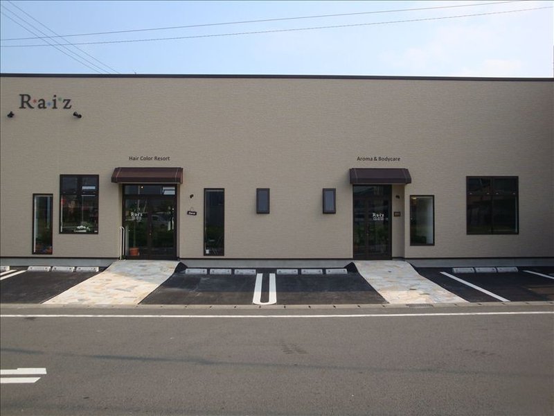 Raiz | 焼津のヘアサロン