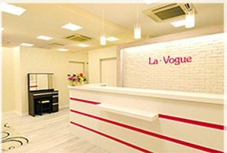 全身脱毛サロン 恋肌 町田店 | 町田のエステサロン 全身脱毛サロン 恋肌 町田店 | 町田のエステサロン