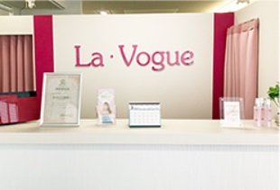 全身脱毛サロン　恋肌　浜松店 | 浜松のエステサロン