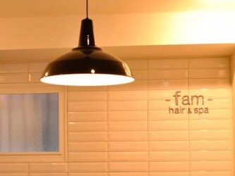 fam hair&spa | 大通のヘアサロン