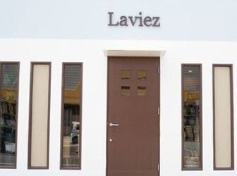 Laviez | 津のヘアサロン