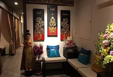 タイもみ タイ古式マッサージ | 横浜のリラクゼーション タイもみ タイ古式マッサージ | 横浜のリラクゼーション