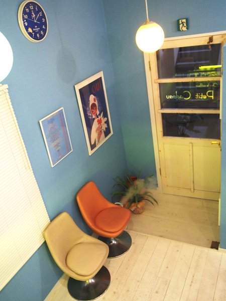 Petit Cadeau | 赤坂/警固のヘアサロン