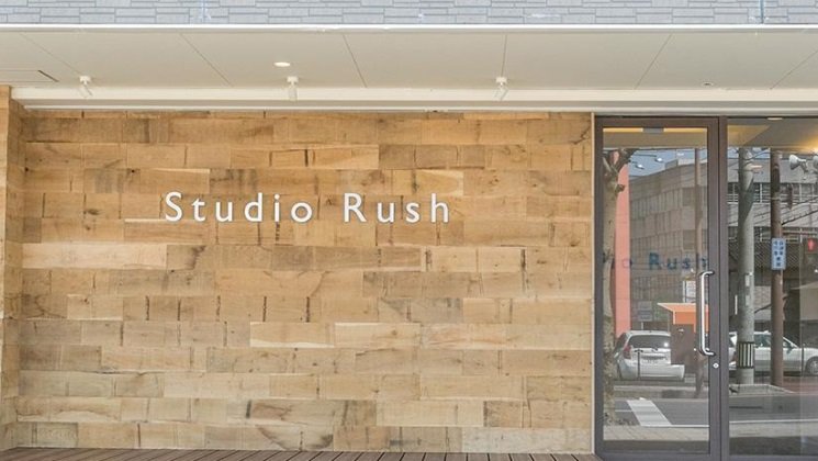 スタジオラッシュ久留米店produced by Ratia Group | 久留米のエステサロン
