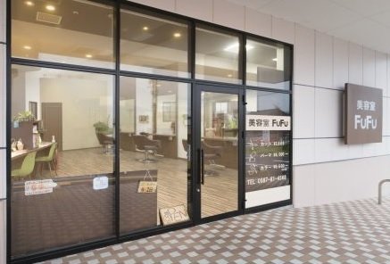 FuFu 稲沢店 | 稲沢のヘアサロン FuFu 稲沢店 | 稲沢のヘアサロン