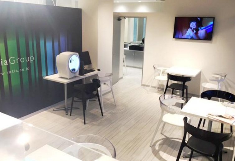 スタジオラティア 清水店 | 静岡のエステサロン スタジオラティア 清水店 | 静岡のエステサロン