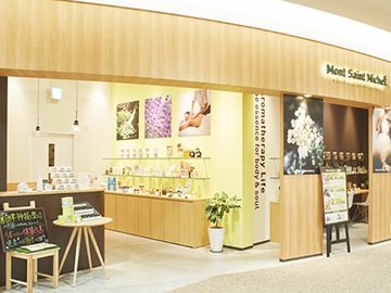 Mont Saint Michel　くずはモール店 | 枚方のリラクゼーション