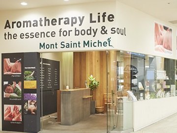 Mont Saint Michel　神戸umie店 | ハーバーランド/兵庫のリラクゼーション