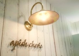 apish cherie | 銀座のヘアサロン
